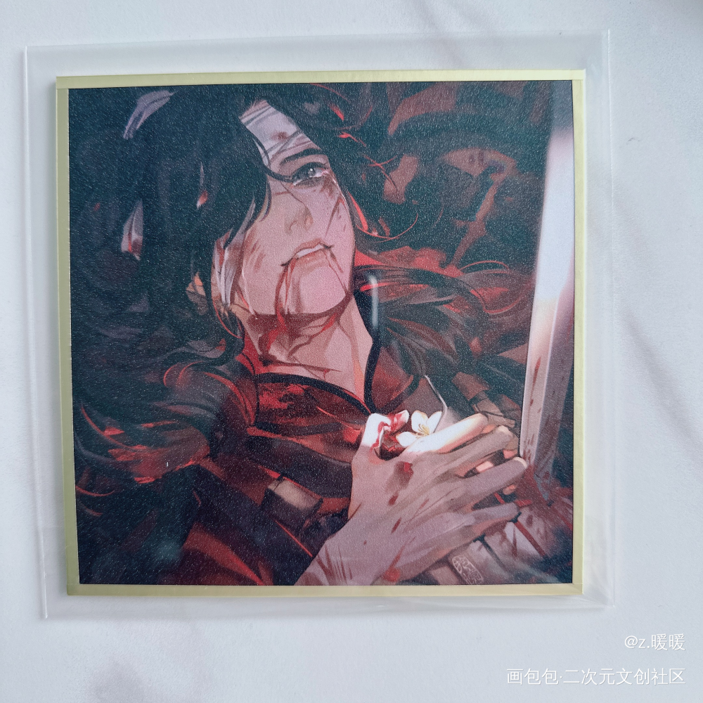 好看。_天官赐福授权返图绘画作品