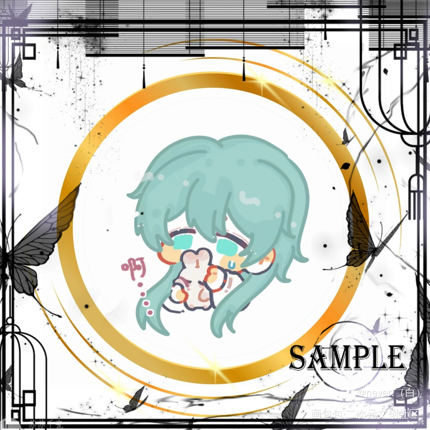 _约稿板绘绘画作品