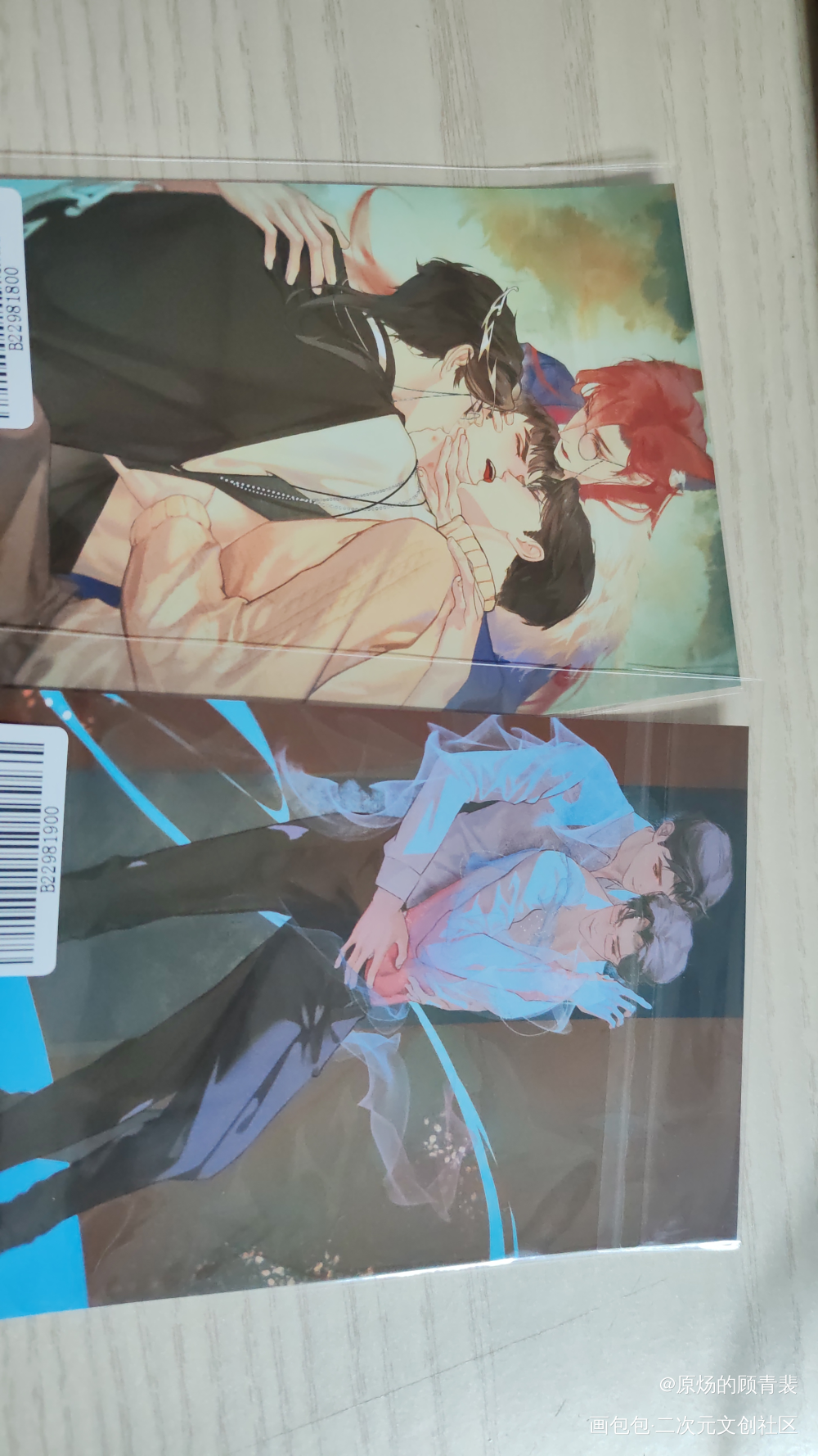 _针锋对决188男团无料返图原顾墨燃顾青裴原炀绘画作品