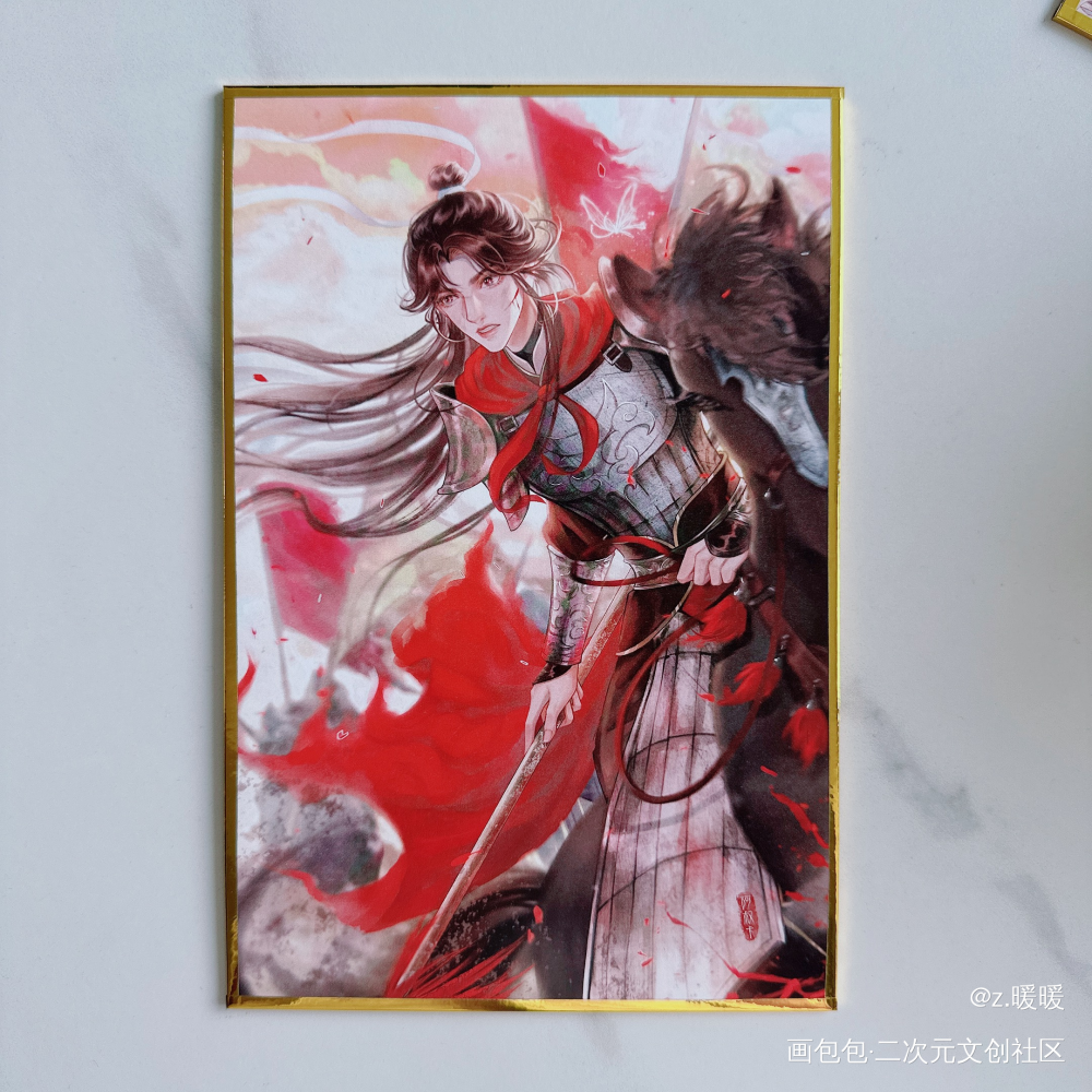 帅气！_天官赐福授权返图绘画作品