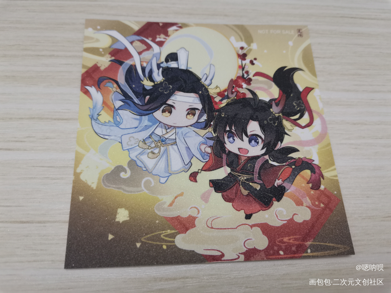 _魔道祖师无料返图绘画作品