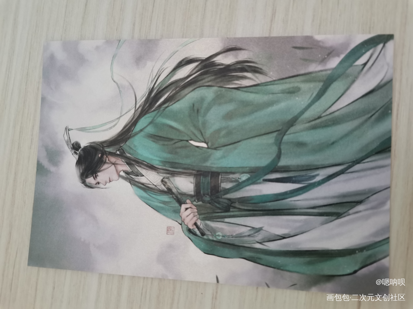 _人渣反派自救系统无料返图绘画作品