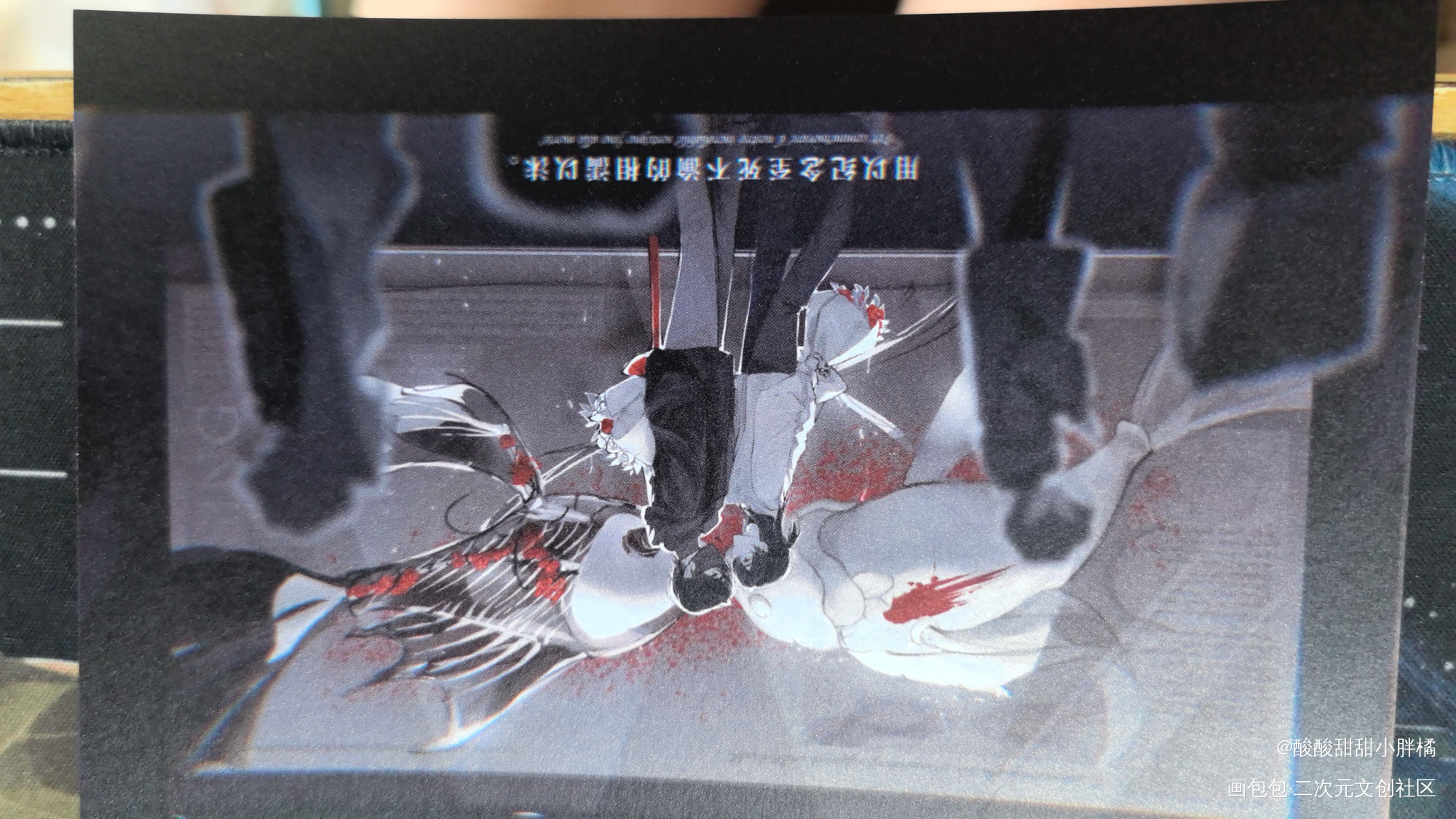 _我只喜欢你的人设无料返图绘画作品