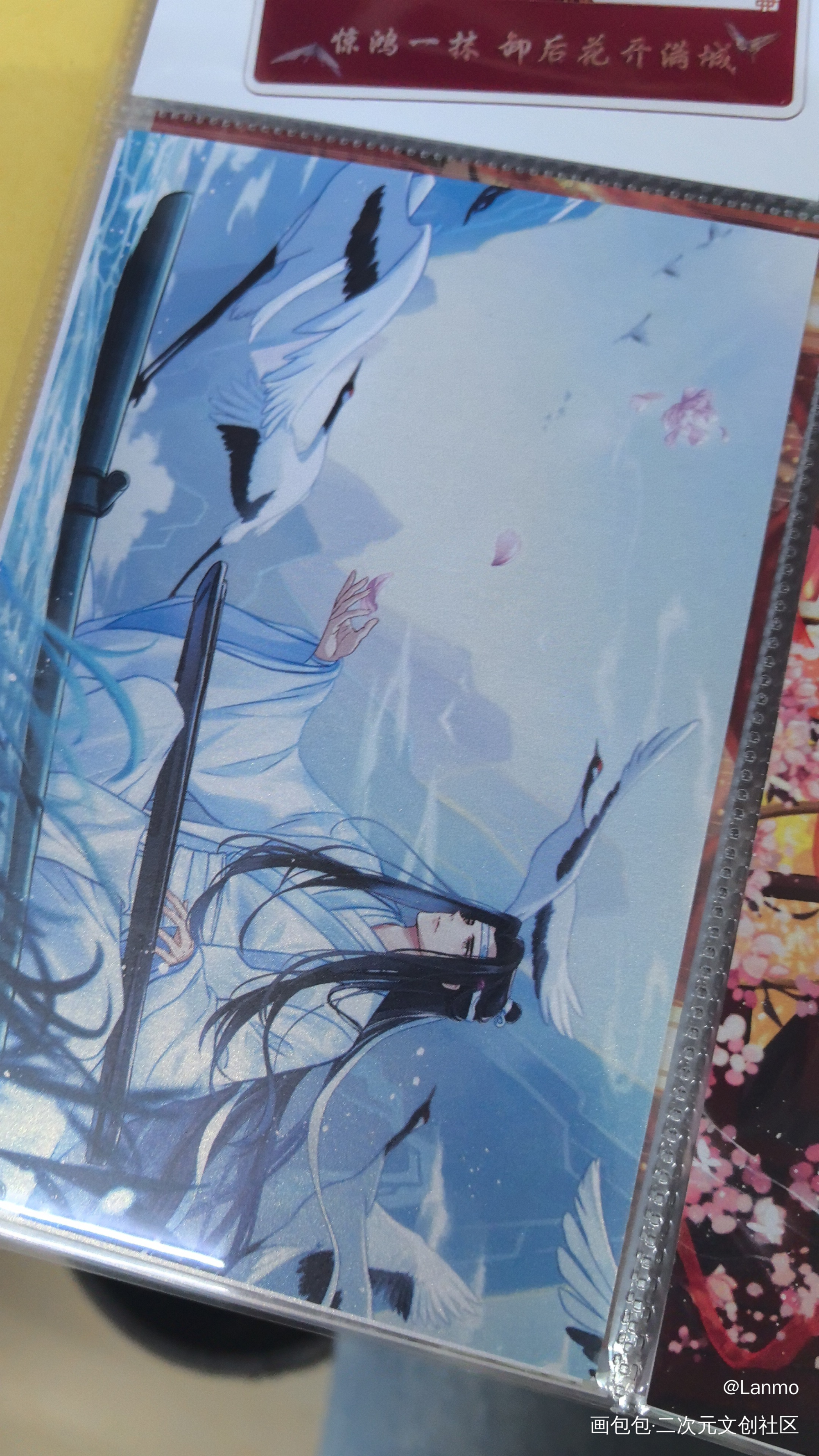 太美啦_魔道祖师无料返图蓝忘机·魔道祖师绘画作品