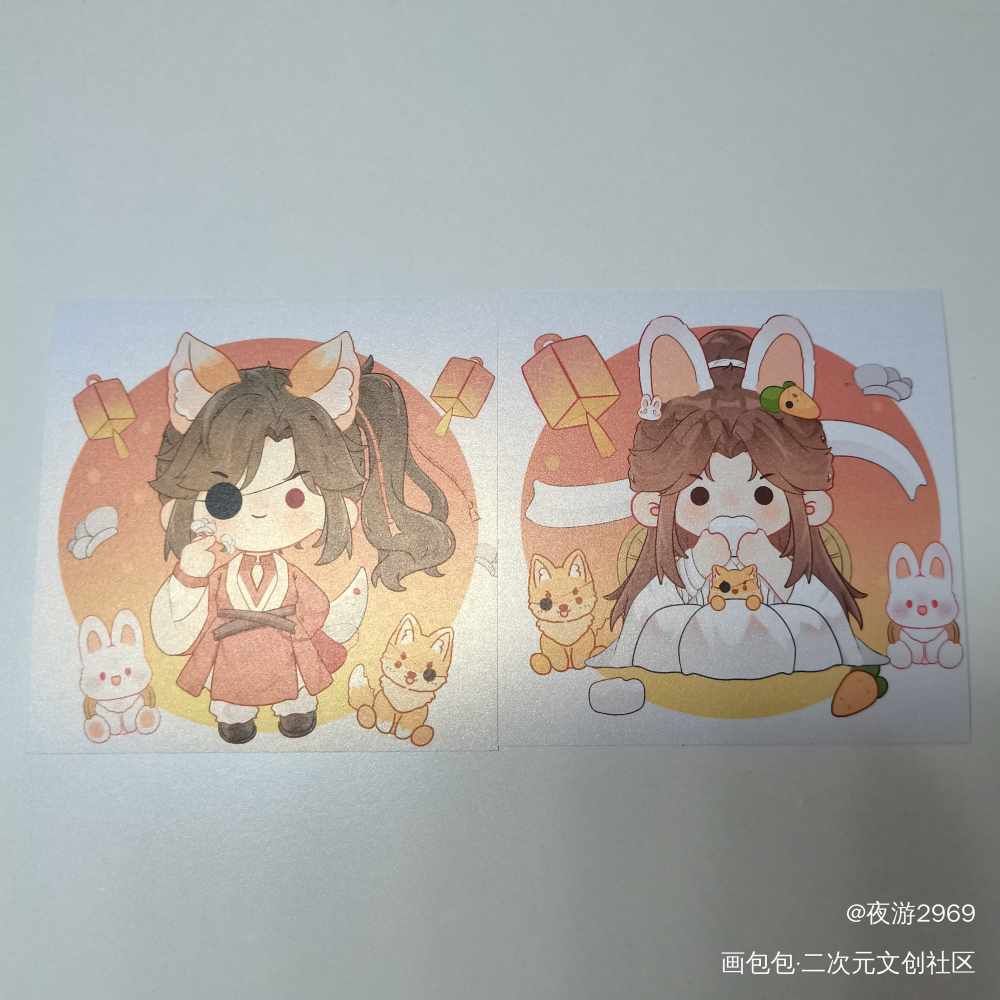_天官赐福无料返图绘画作品