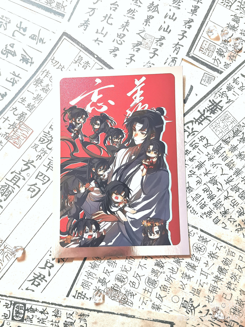 _魔道祖师高质量美谷蓝忘机·魔道祖师魏无羡·魔道祖师绘画作品