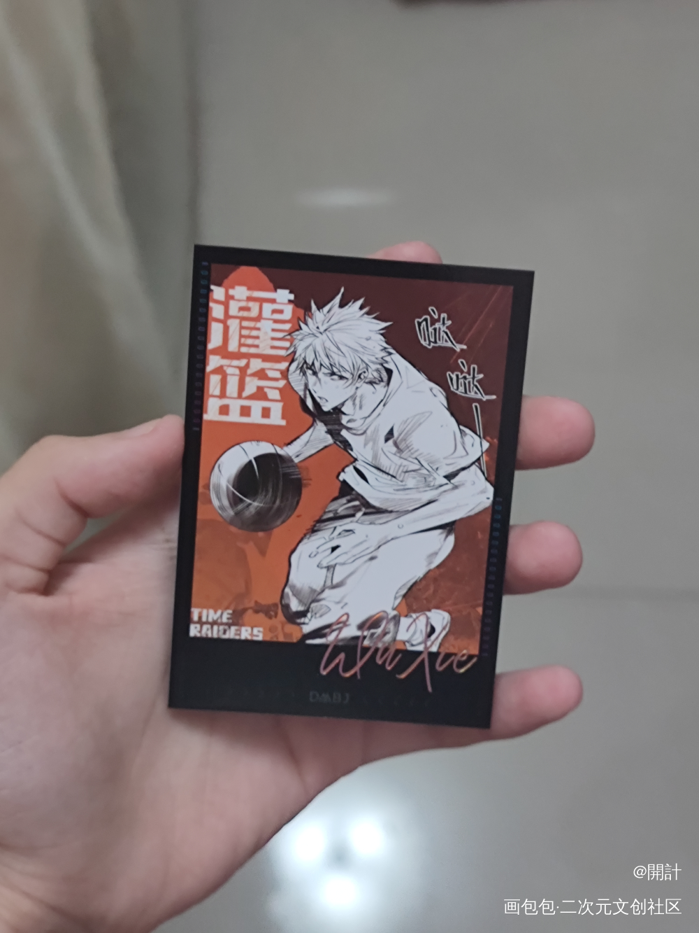 _吴邪·盗墓笔记绘画作品