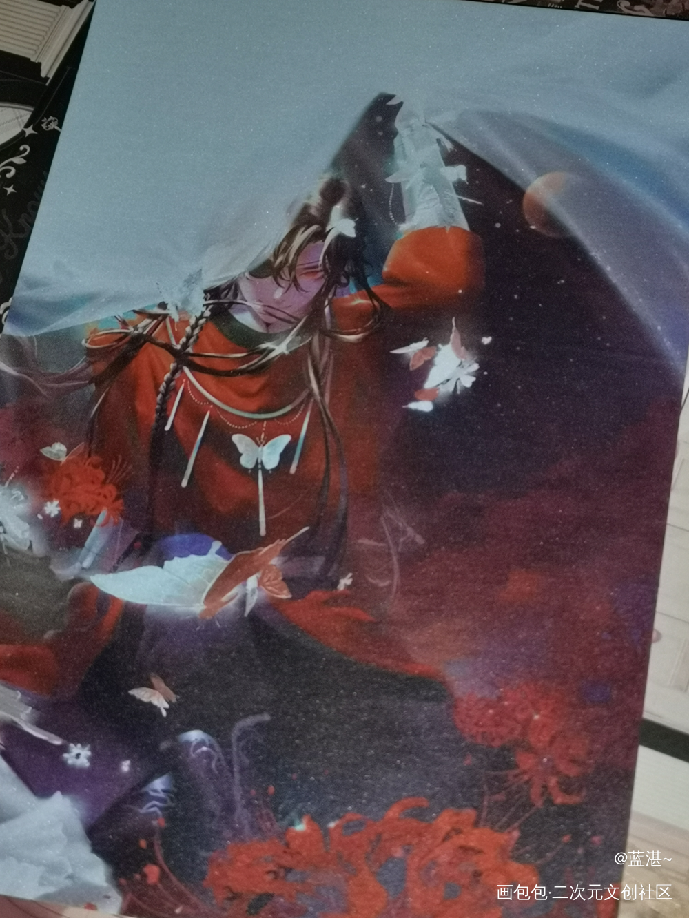 _天官赐福无料返图绘画作品