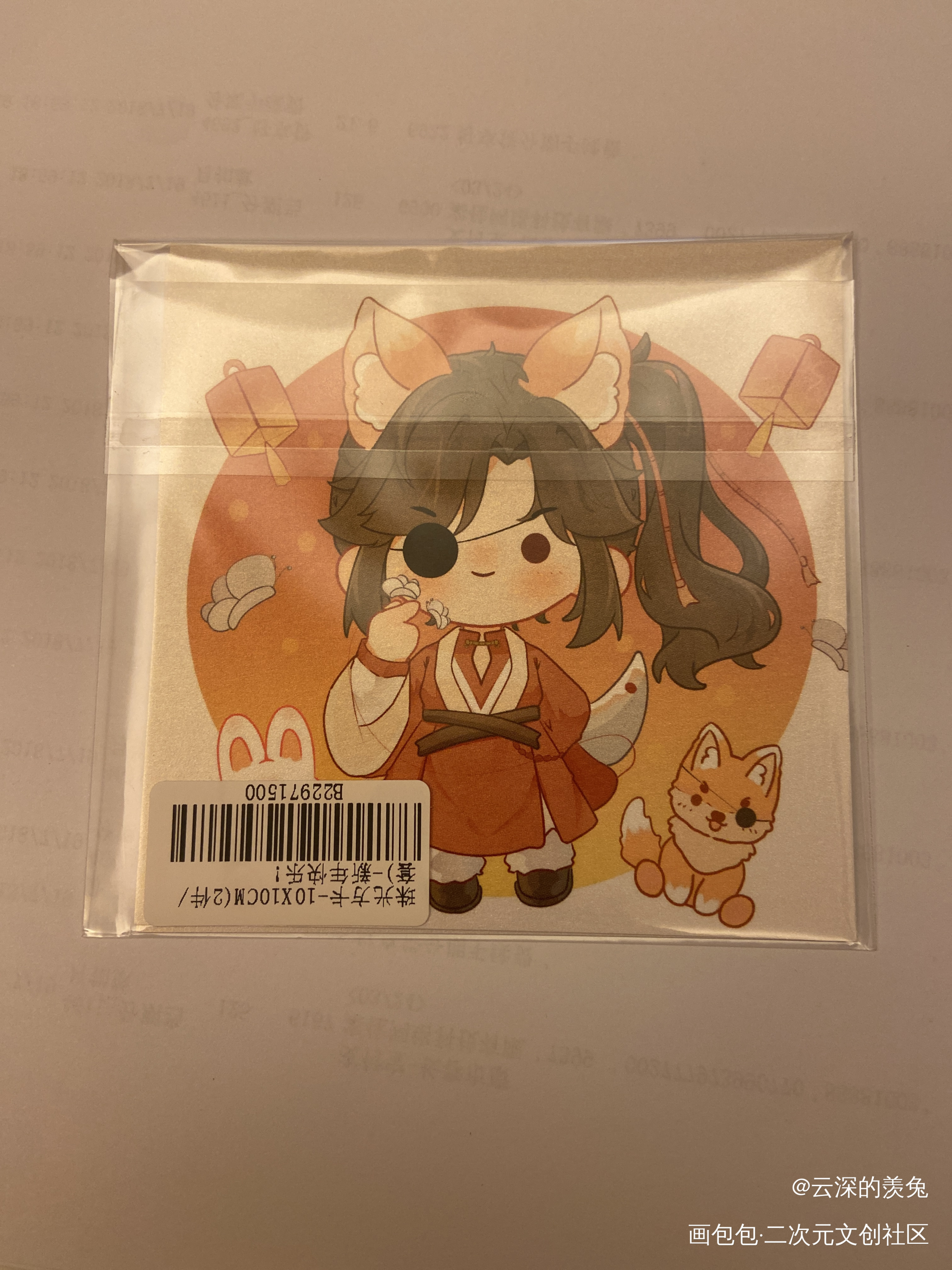 _天官赐福无料返图晒无料周边秀花城·天官赐福谢怜·天官赐福绘画作品