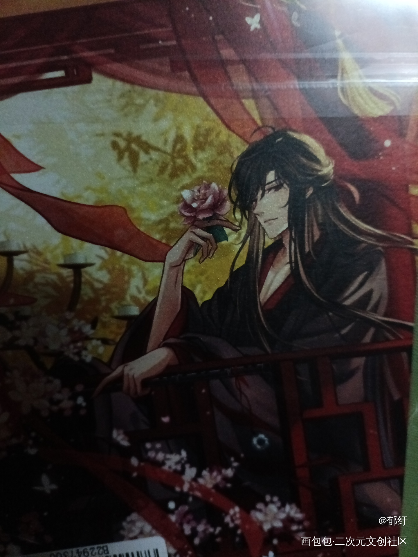 _魔道祖师无料返图绘画作品