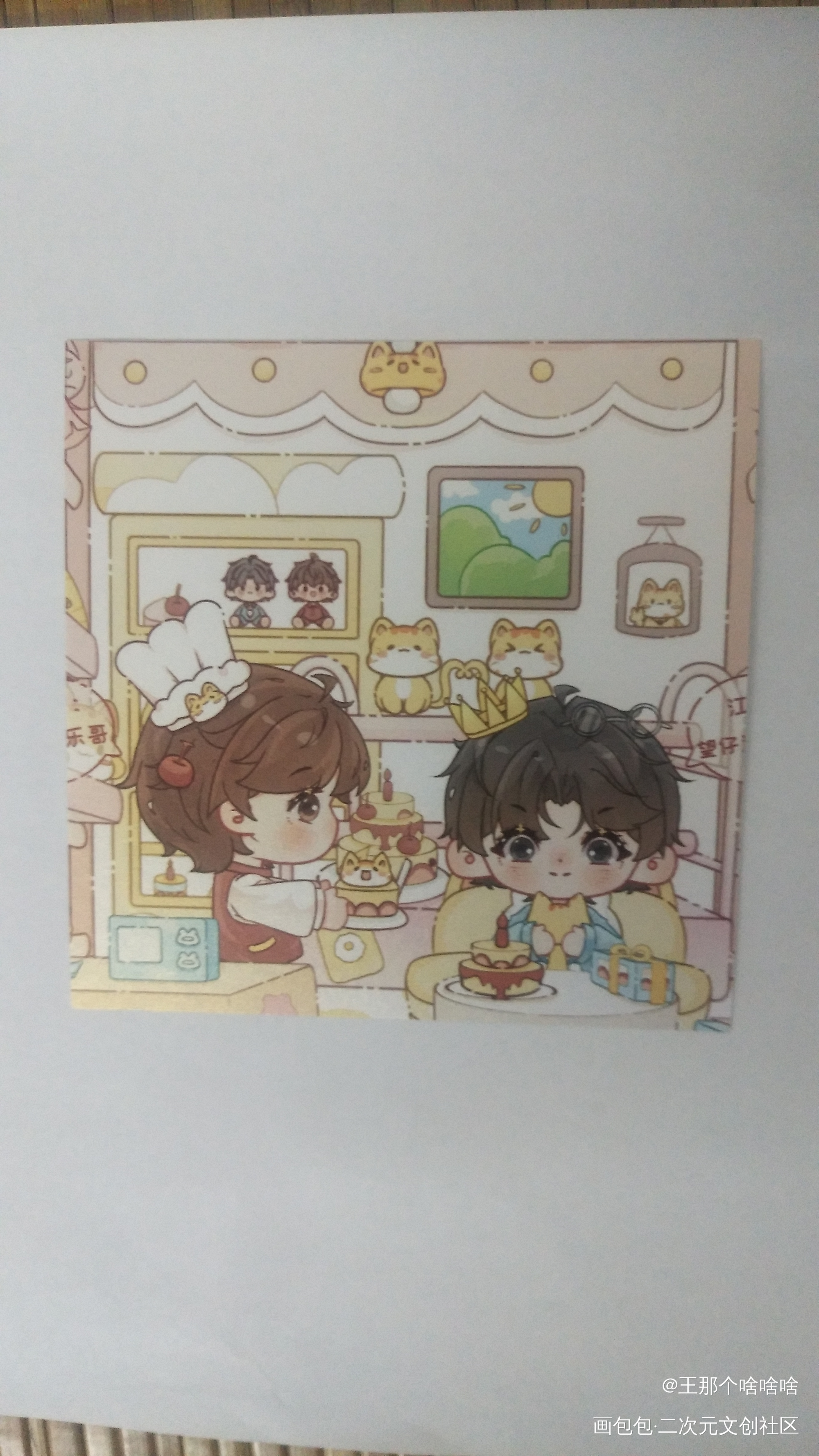 _某某无料返图绘画作品