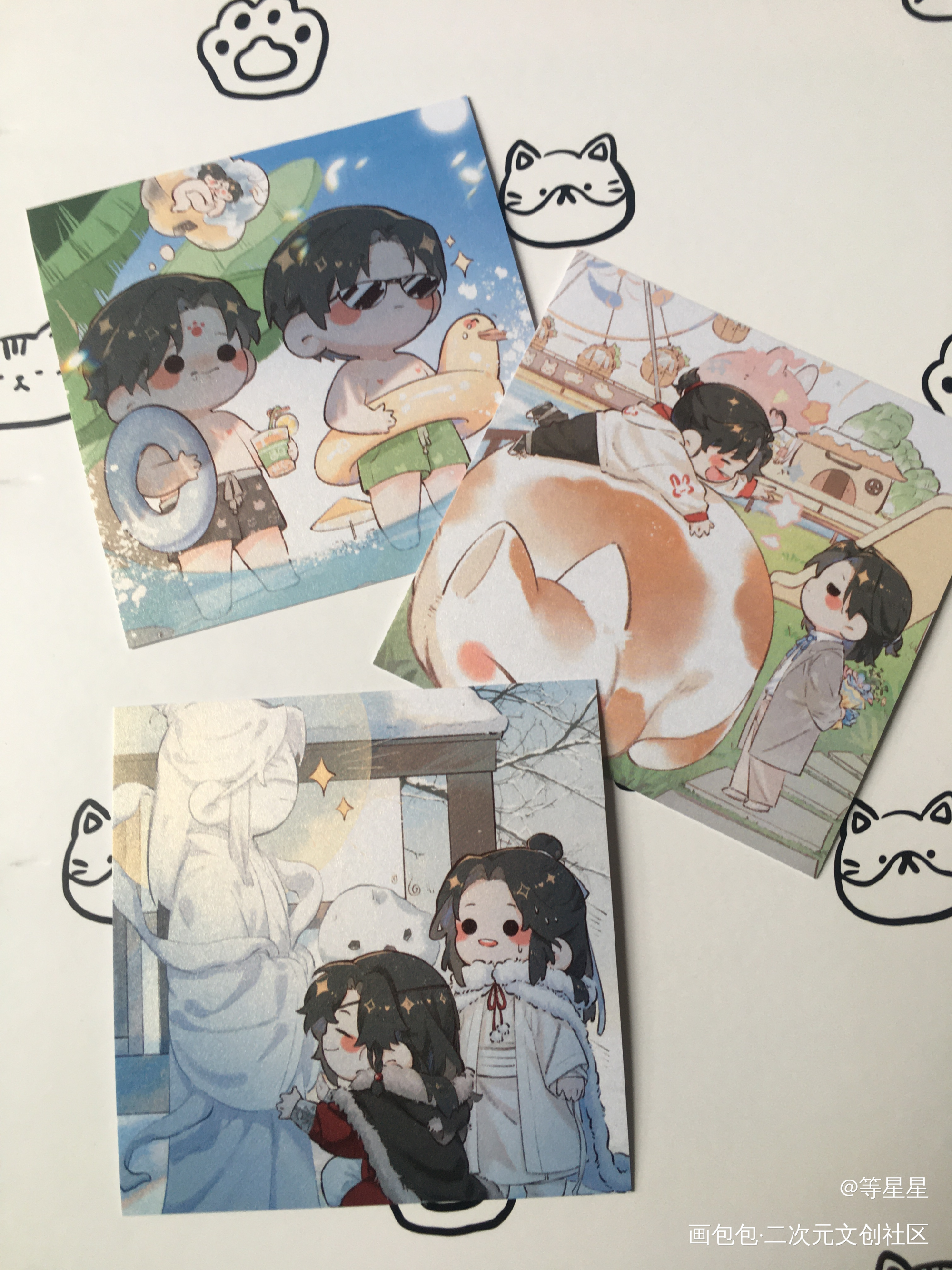 六个可爱宝宝_人渣反派自救系统无料返图绘画作品