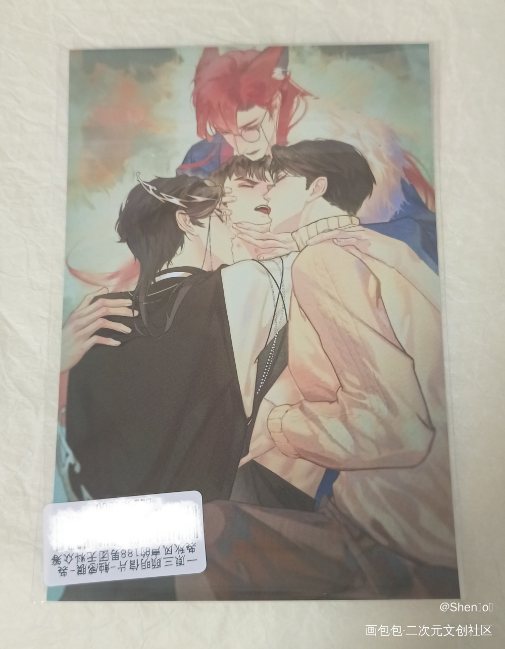 _188男团无料返图绘画作品