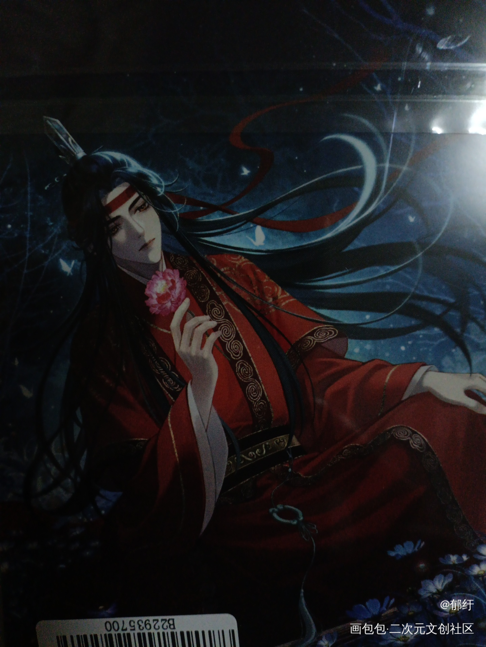 _魔道祖师无料返图绘画作品