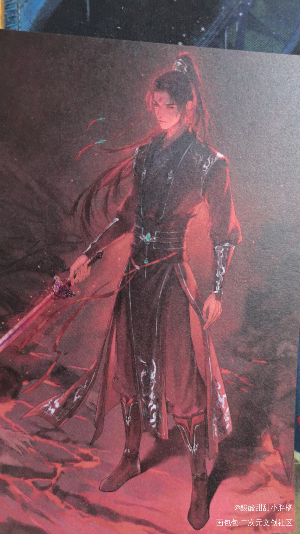 _人渣反派自救系统无料返图绘画作品