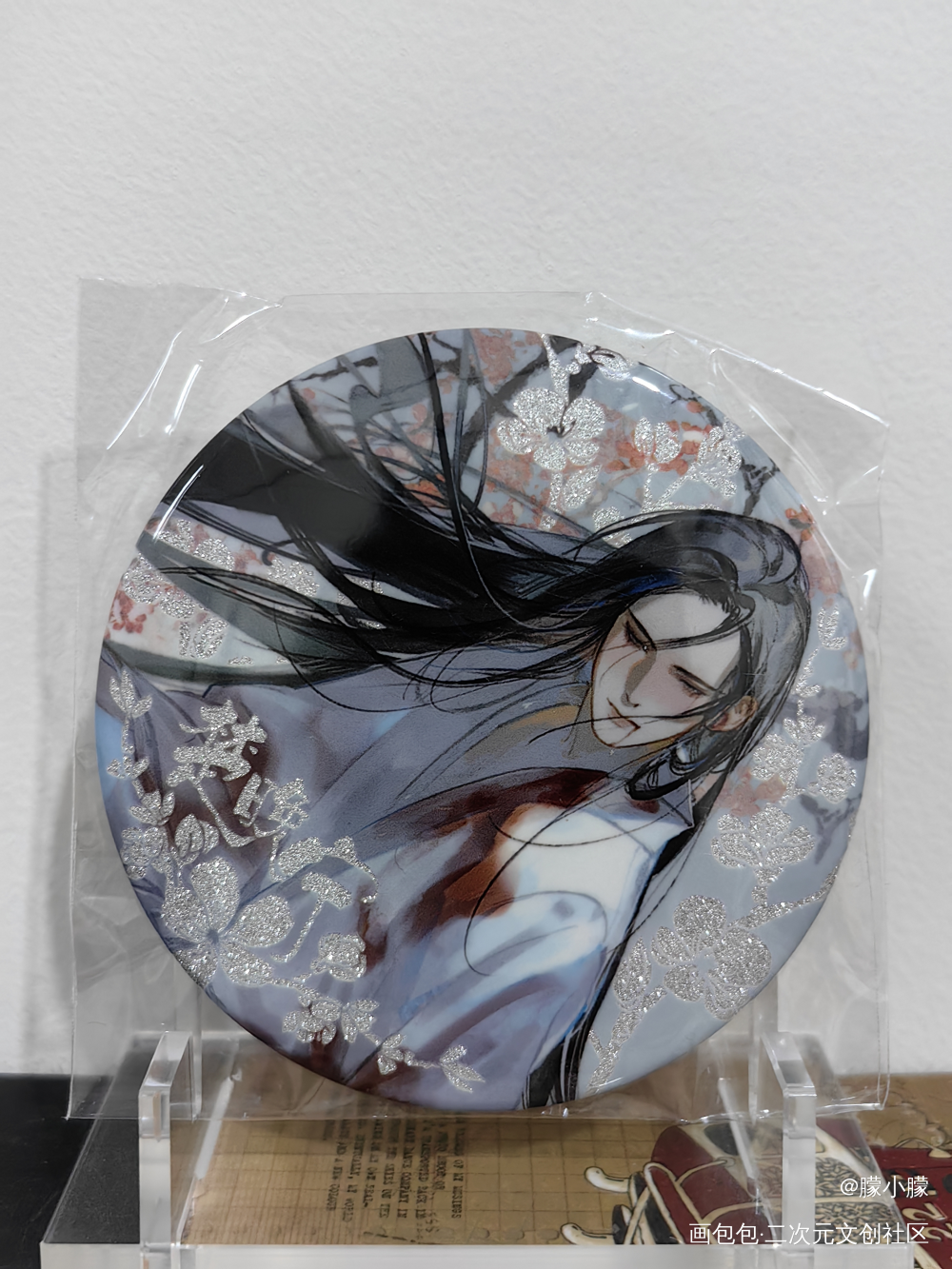 _二哈和他的白猫师尊授权返图绘画作品