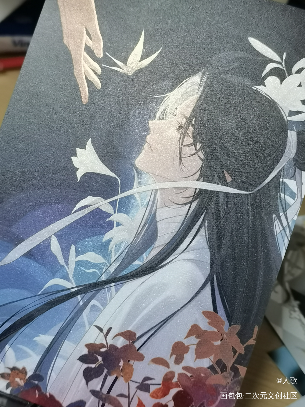 _天官赐福无料返图绘画作品