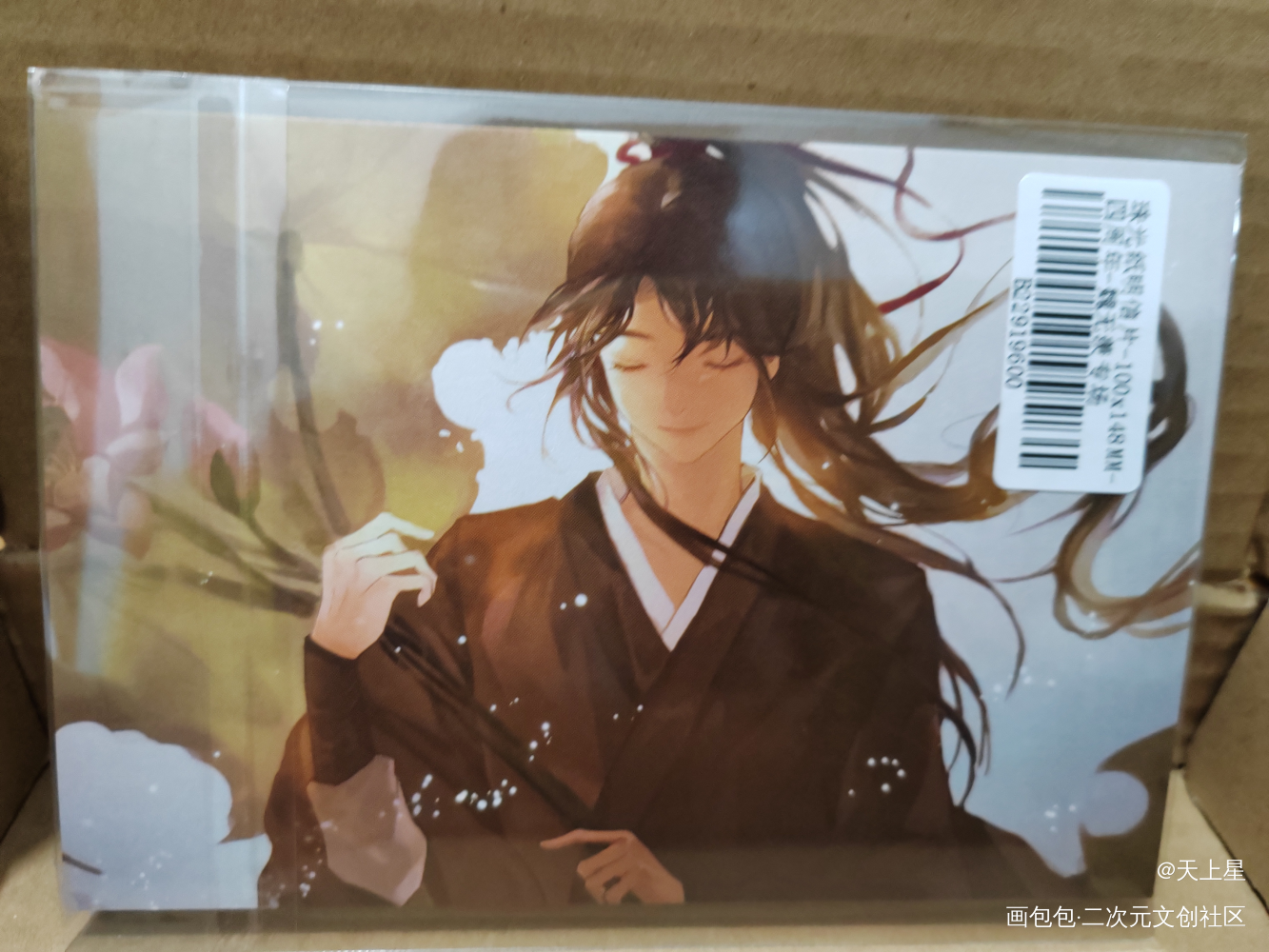 ε٩(๑> ₃ <)۶з_魔道祖师无料返图绘画作品