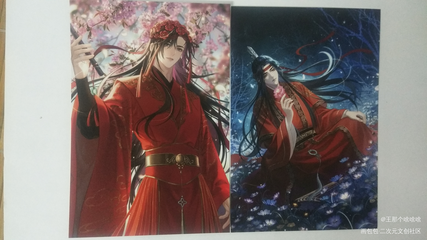_魔道祖师无料返图绘画作品