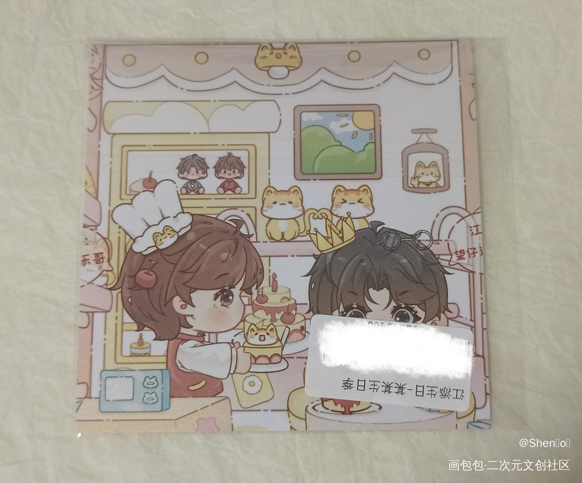 _某某无料返图绘画作品
