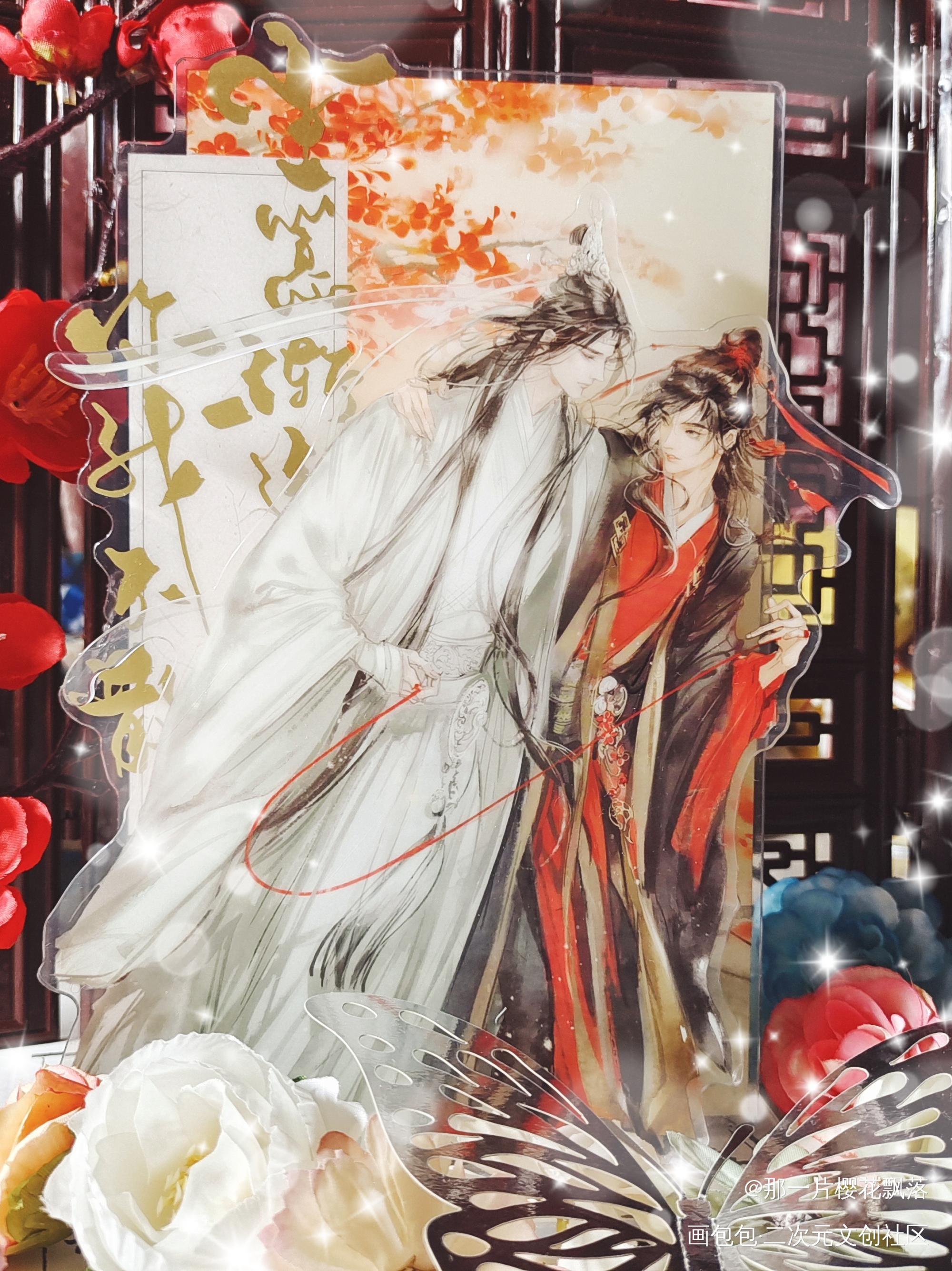 _魔道祖师蓝忘机·魔道祖师魏无羡·魔道祖师绘画作品