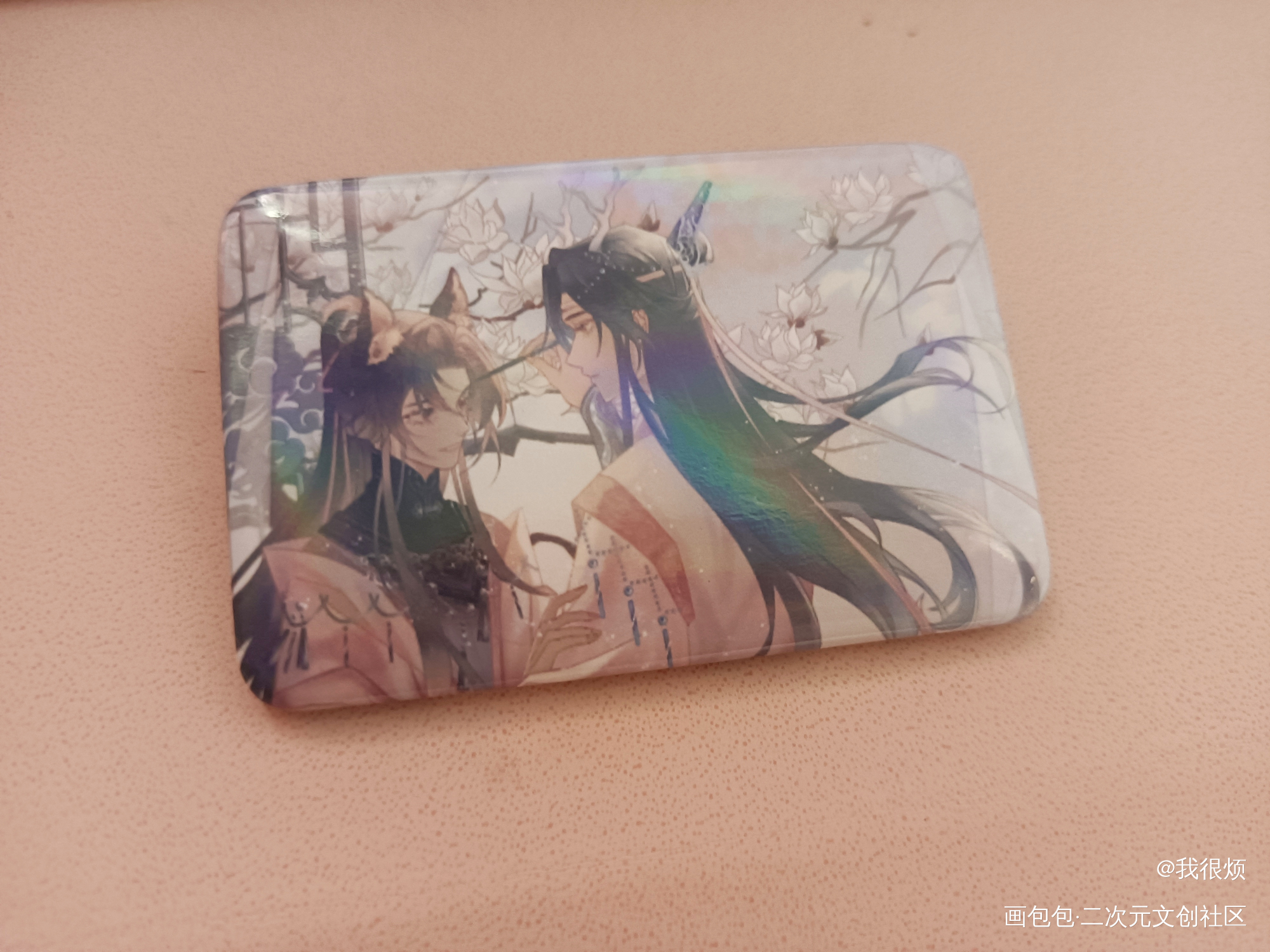 _魔道祖师无料返图绘画作品