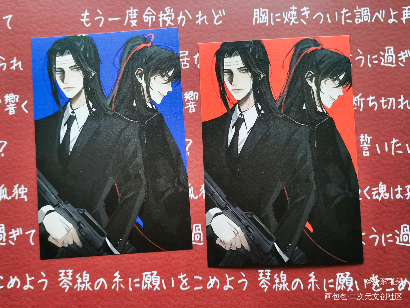 _魔道祖师无料返图蓝忘机·魔道祖师魏无羡·魔道祖师绘画作品