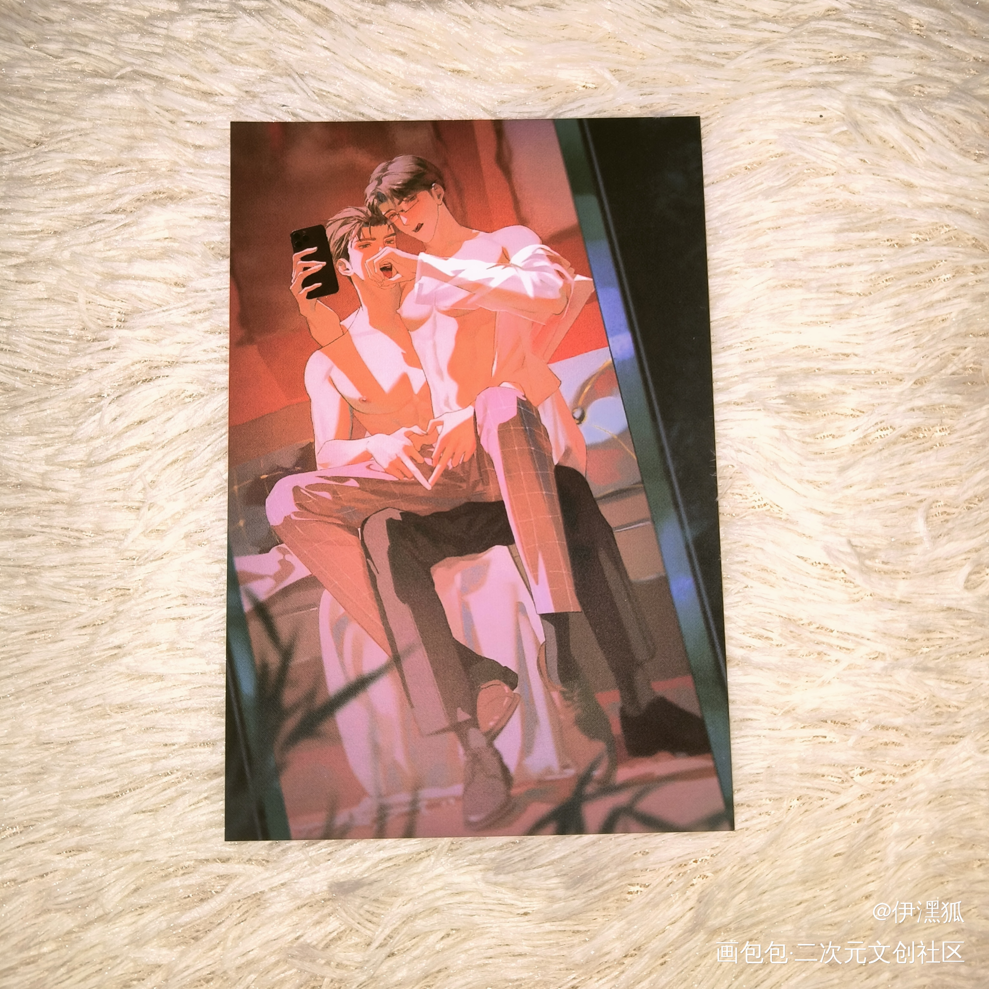 _188男团绘画作品