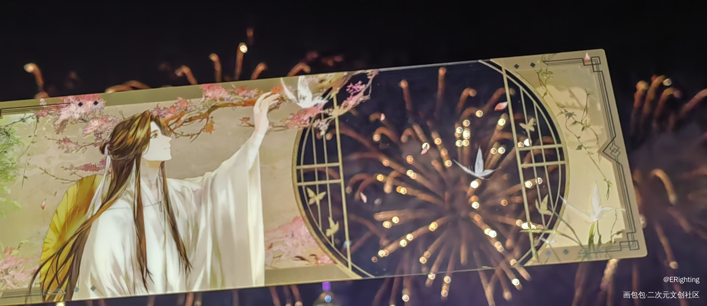 烟火和他们_天官赐福绘画作品