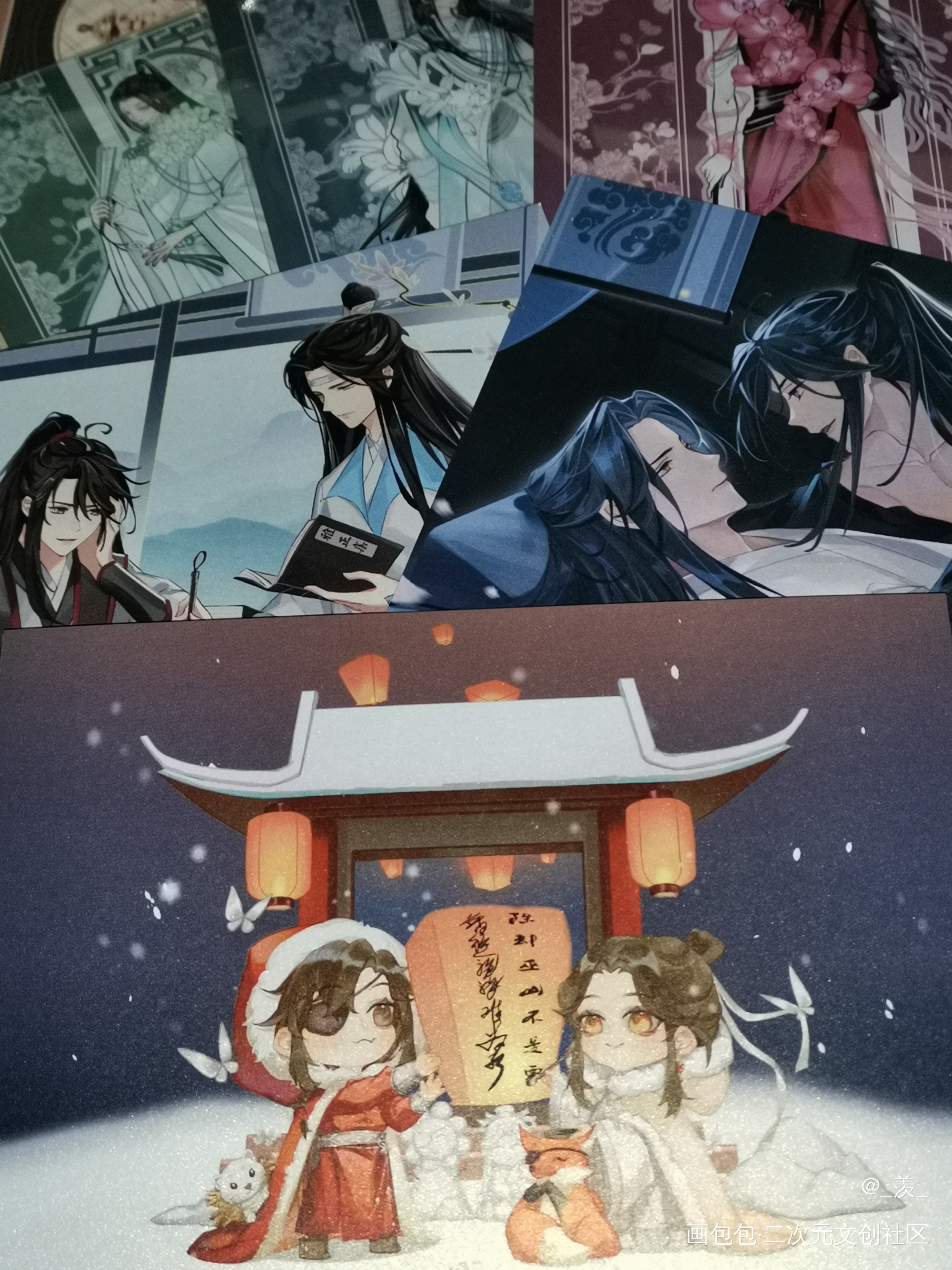 _魔道祖师无料返图绘画作品