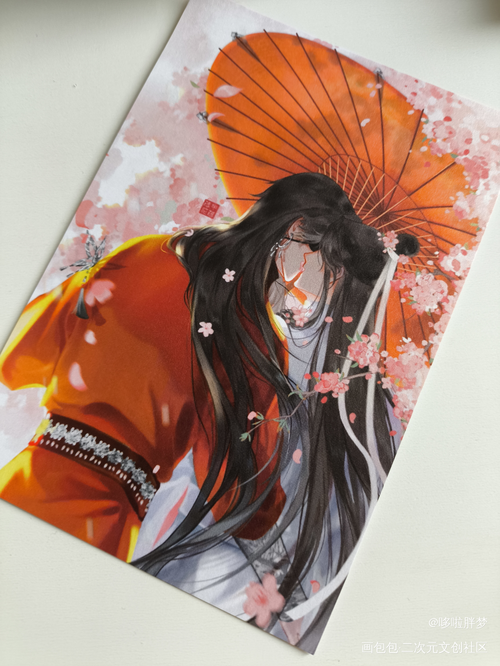 _天官赐福无料返图绘画作品