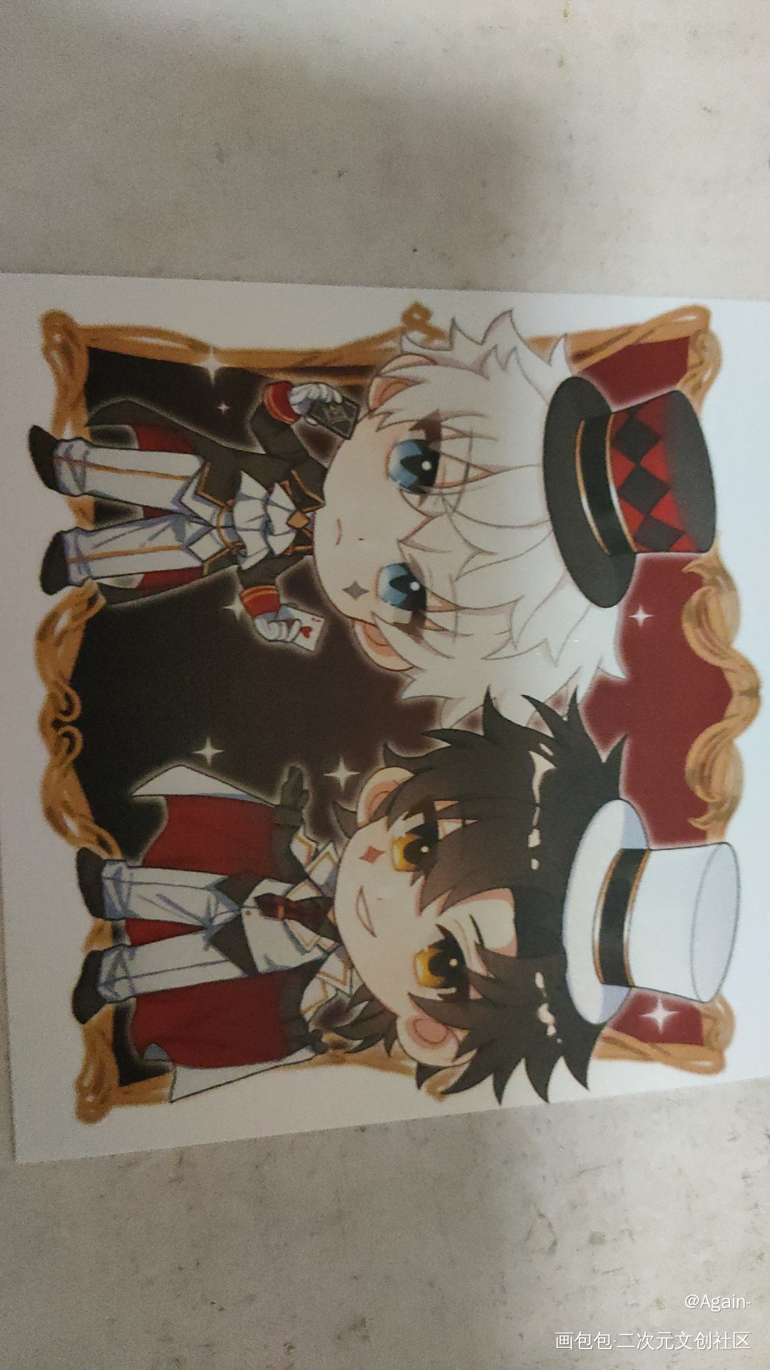 _时光代理人无料返图绘画作品