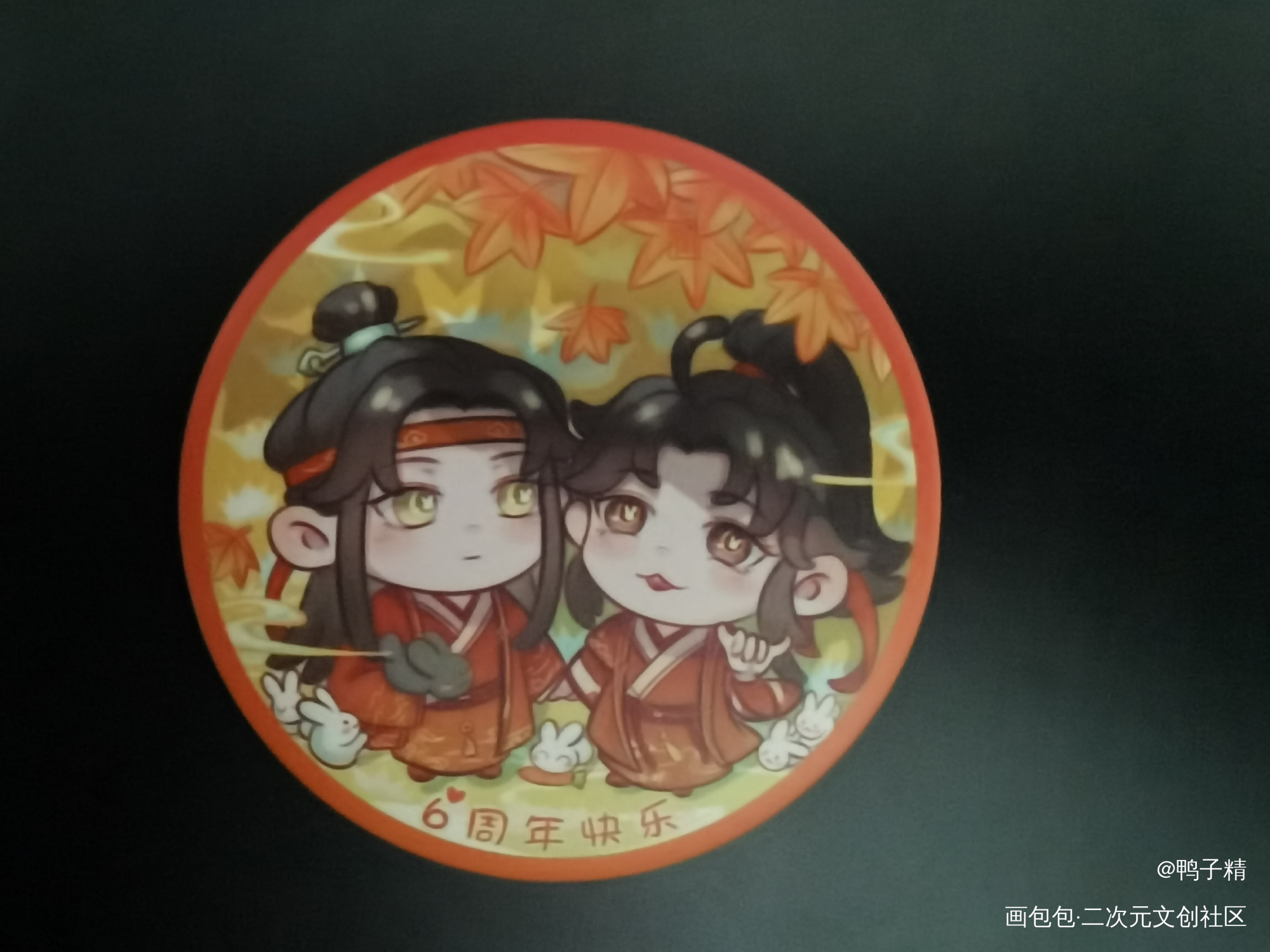 _魔道祖师授权返图蓝忘机魏无羡绘画作品