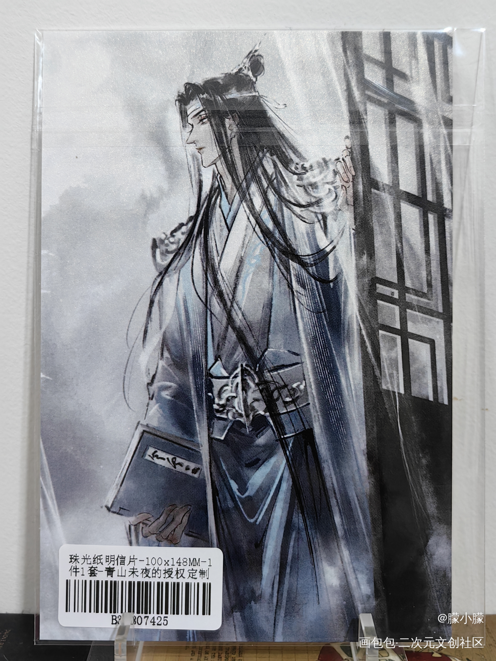 _魔道祖师授权返图绘画作品