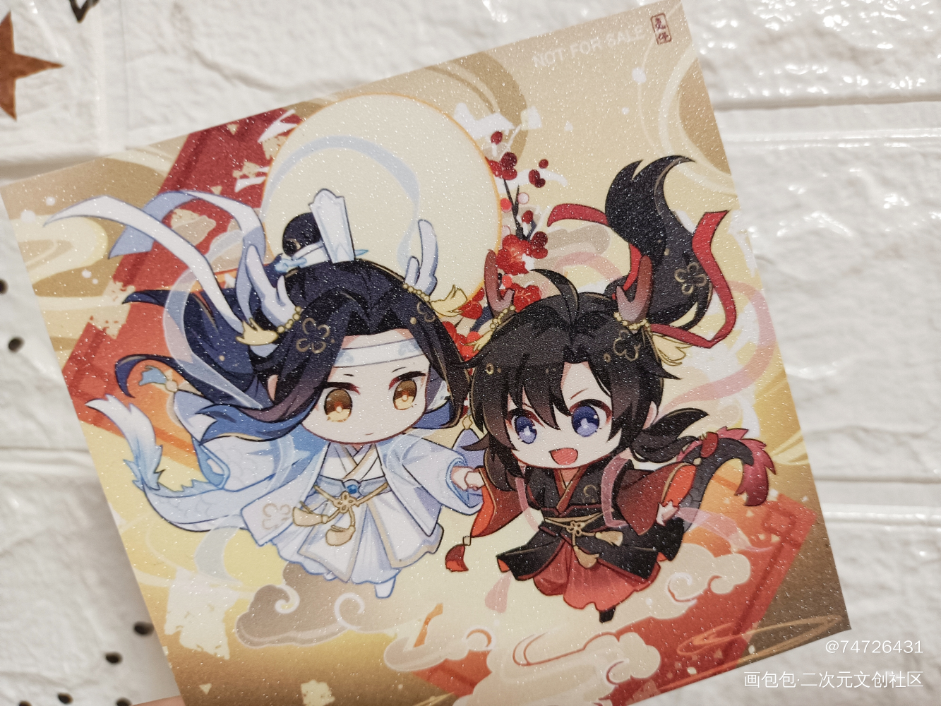 _魔道祖师无料返图绘画作品