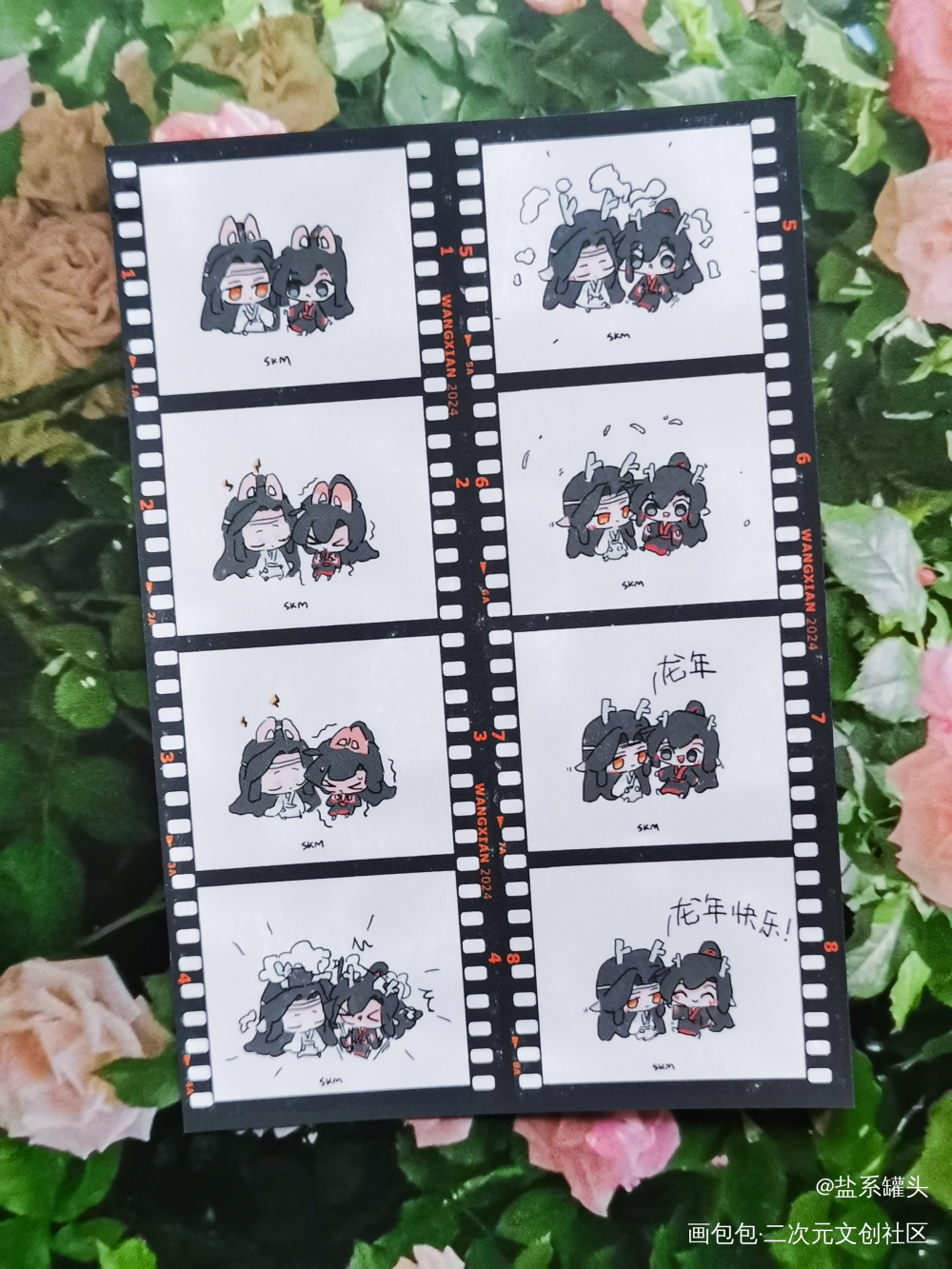 _魔道祖师无料返图蓝忘机·魔道祖师魏无羡·魔道祖师绘画作品