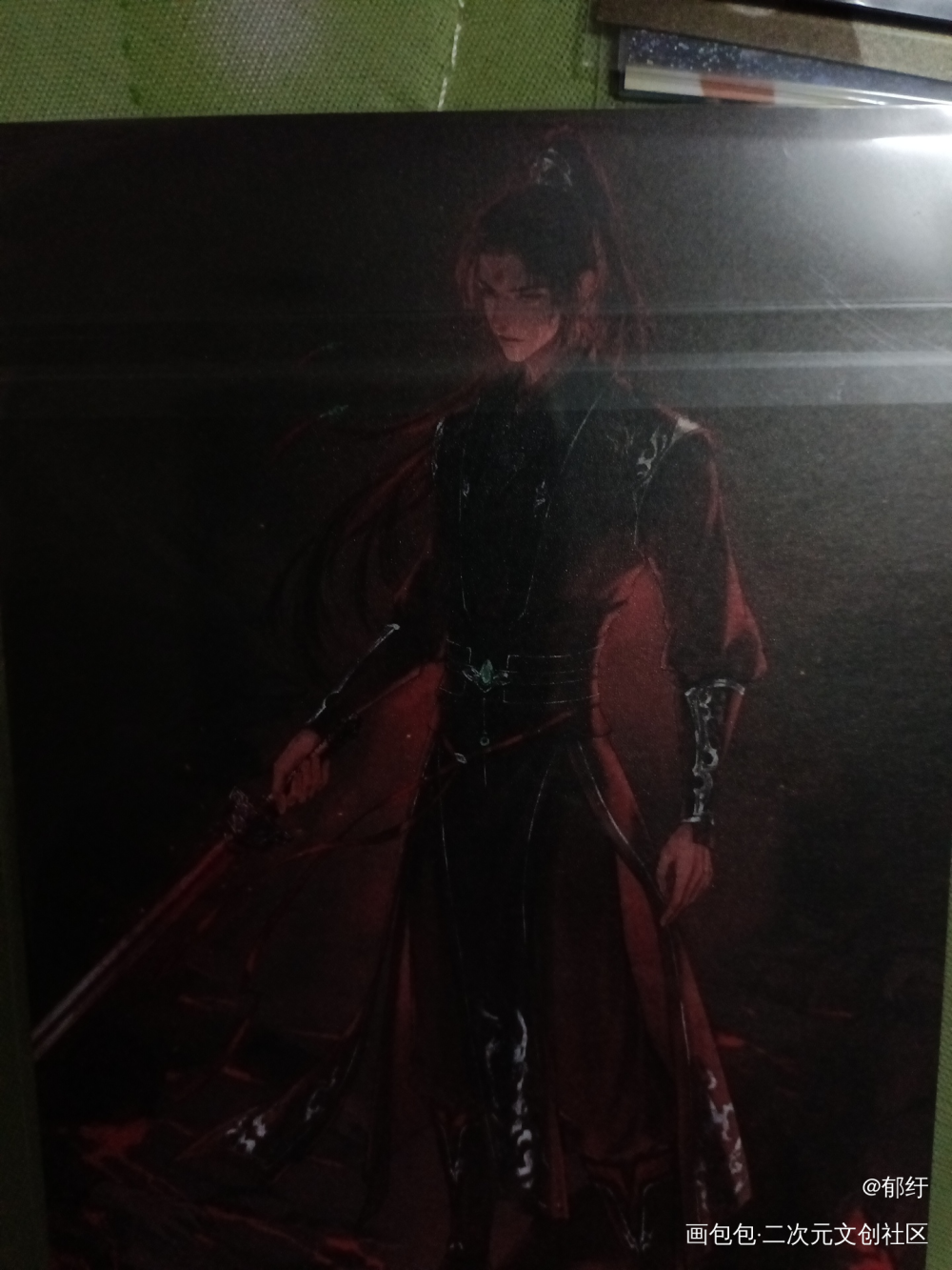_人渣反派自救系统无料返图绘画作品
