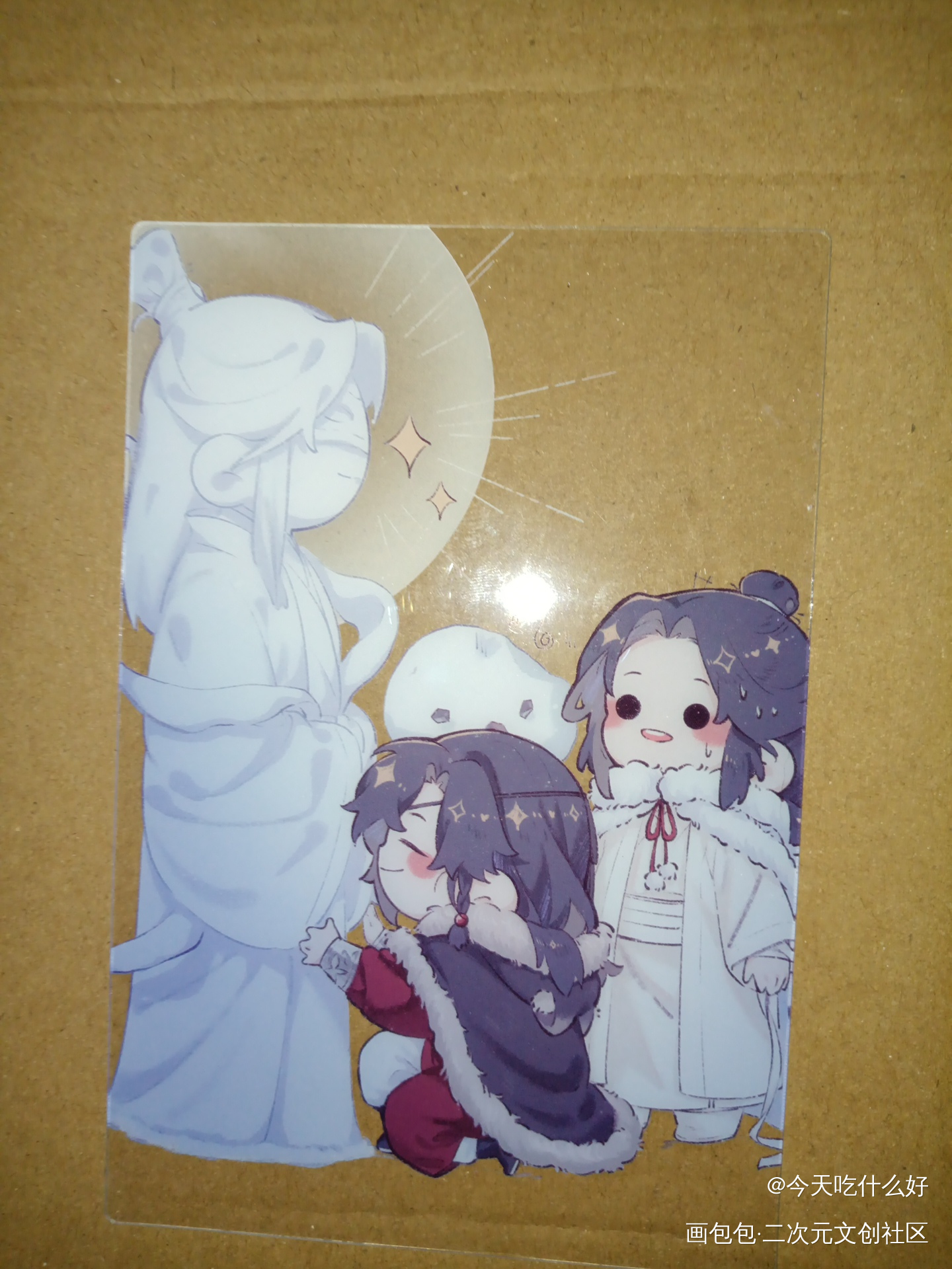 _人渣反派自救系统无料返图绘画作品