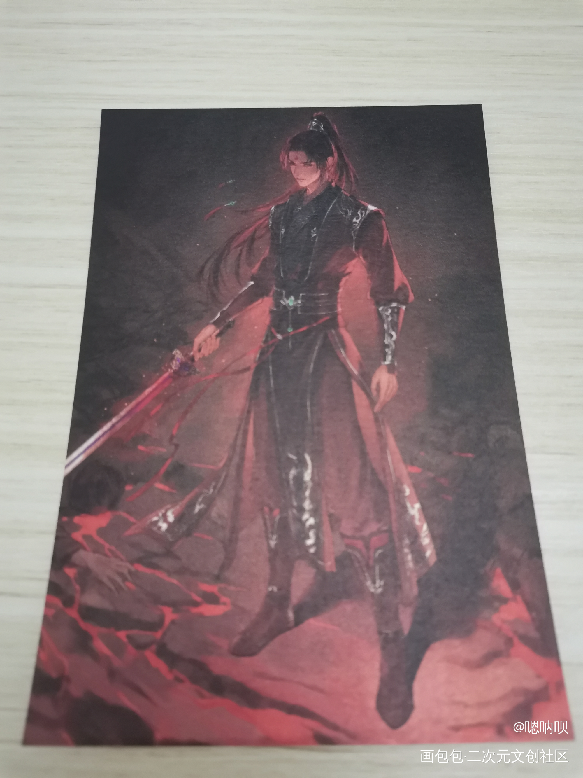 _人渣反派自救系统无料返图绘画作品