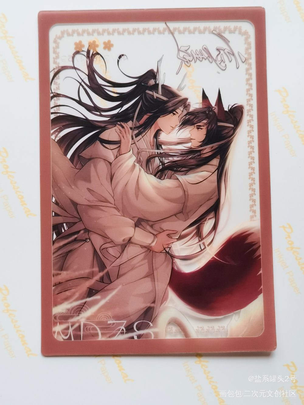 _魔道祖师无料返图蓝忘机·魔道祖师魏无羡·魔道祖师绘画作品
