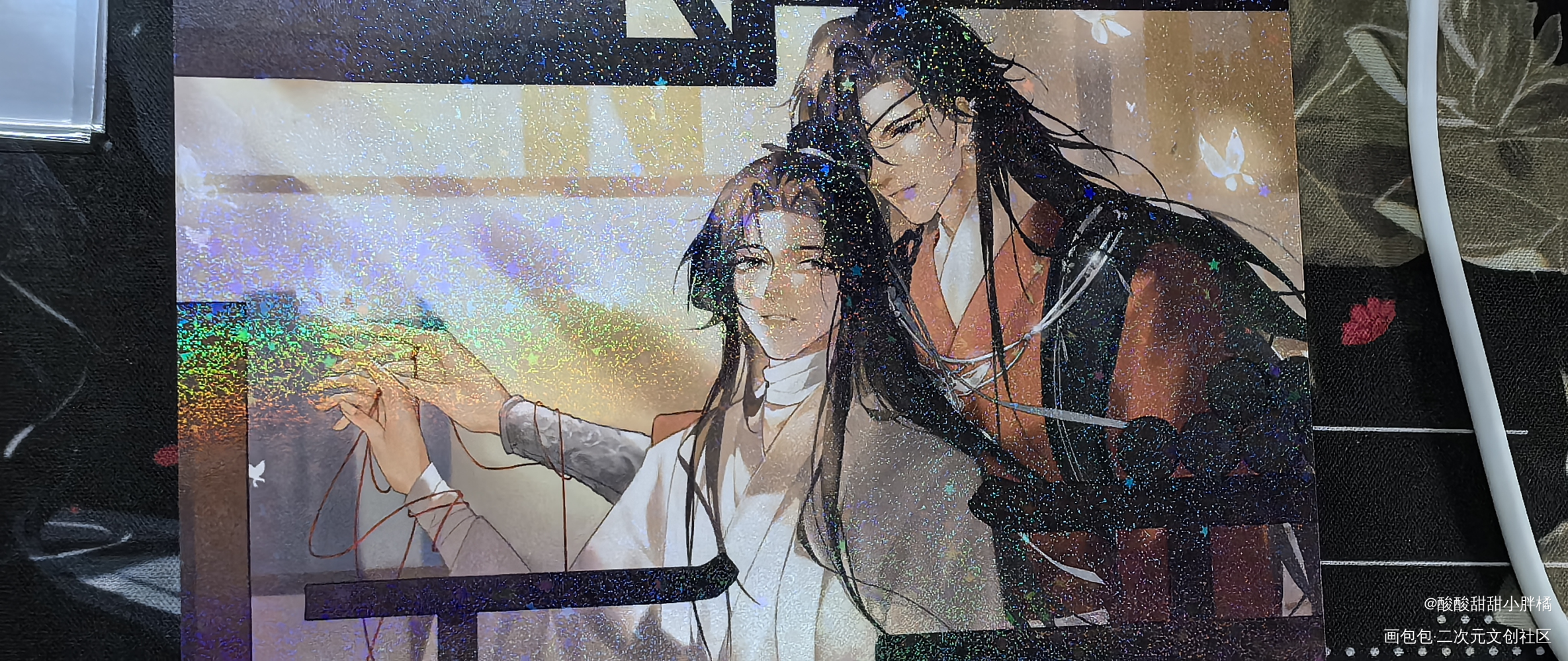 _天官赐福无料返图绘画作品