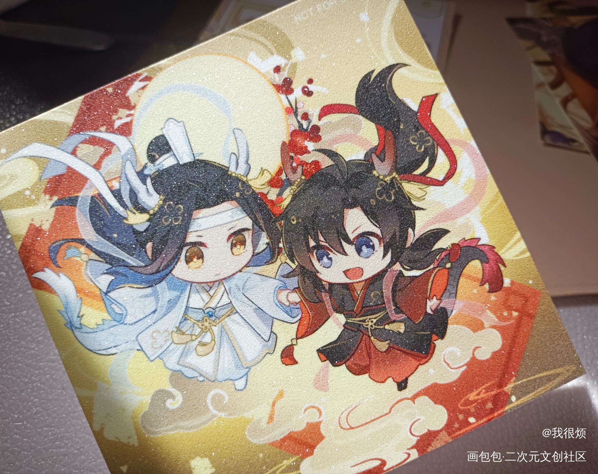 _魔道祖师无料返图绘画作品