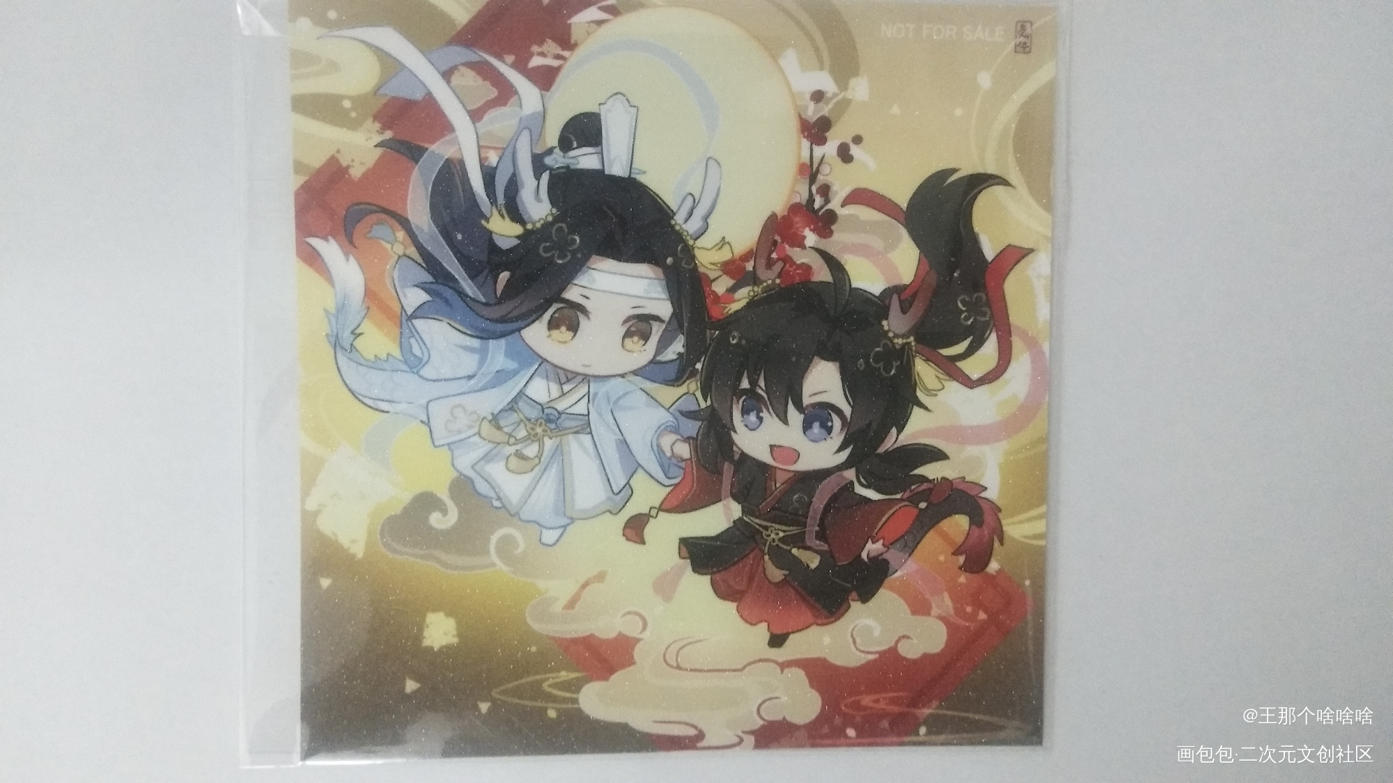 _魔道祖师无料返图绘画作品