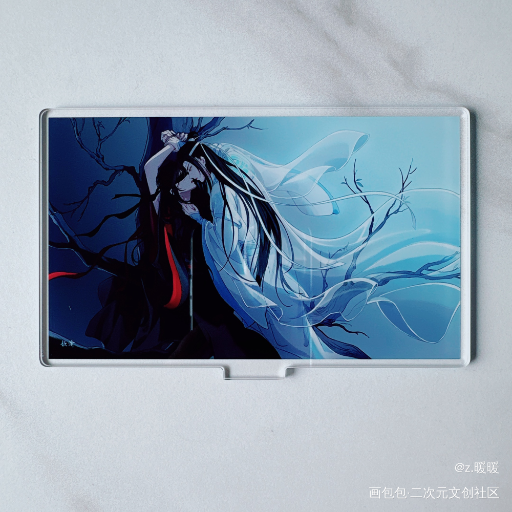 好看。_魔道祖师无料返图绘画作品