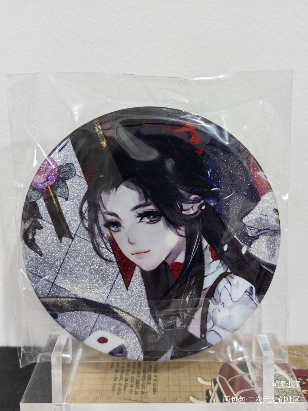 _天官赐福授权返图绘画作品