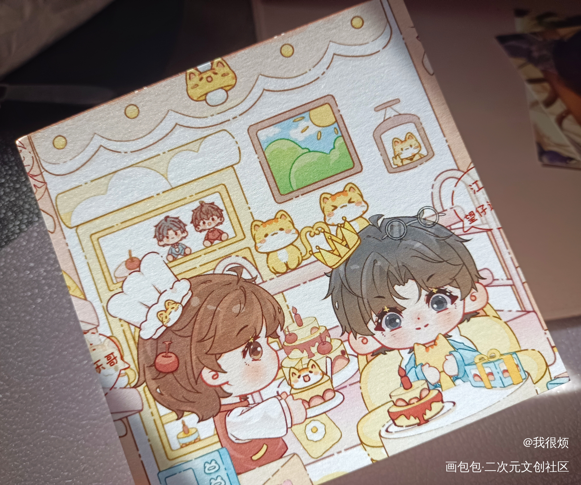 _某某无料返图绘画作品