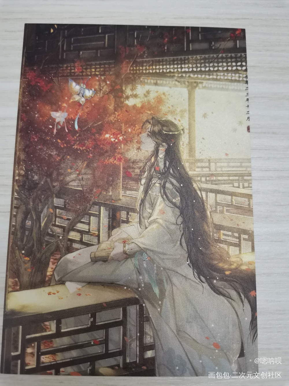_天官赐福无料返图绘画作品