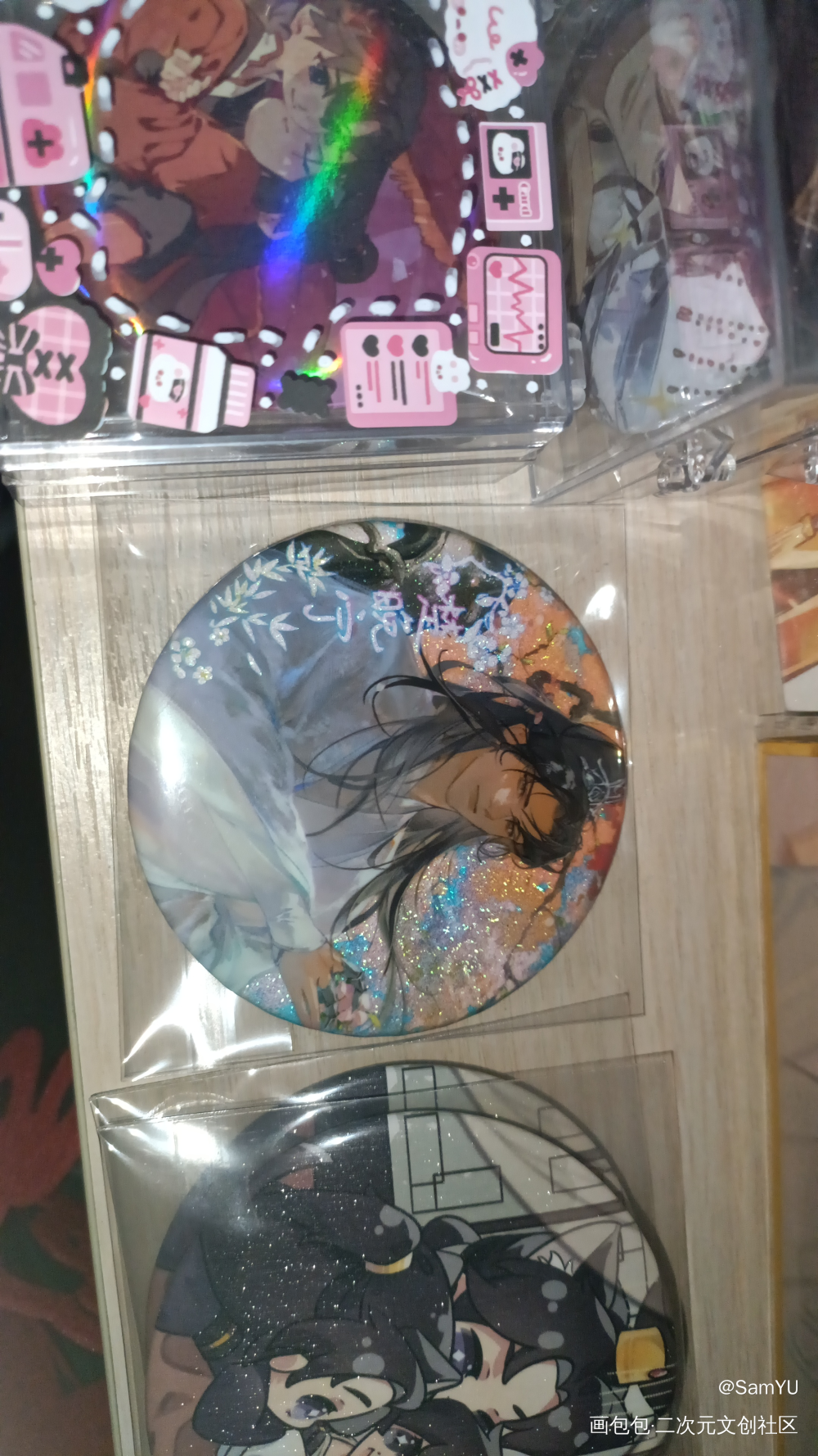 _二哈和他的白猫师尊无料返图绘画作品