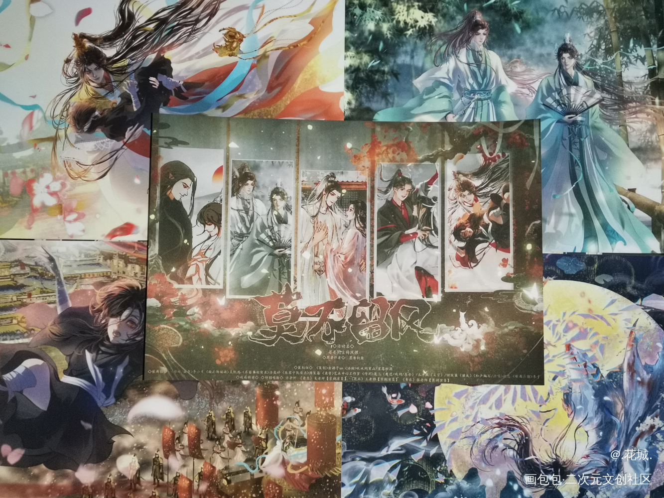 _人渣反派自救系统无料返图绘画作品