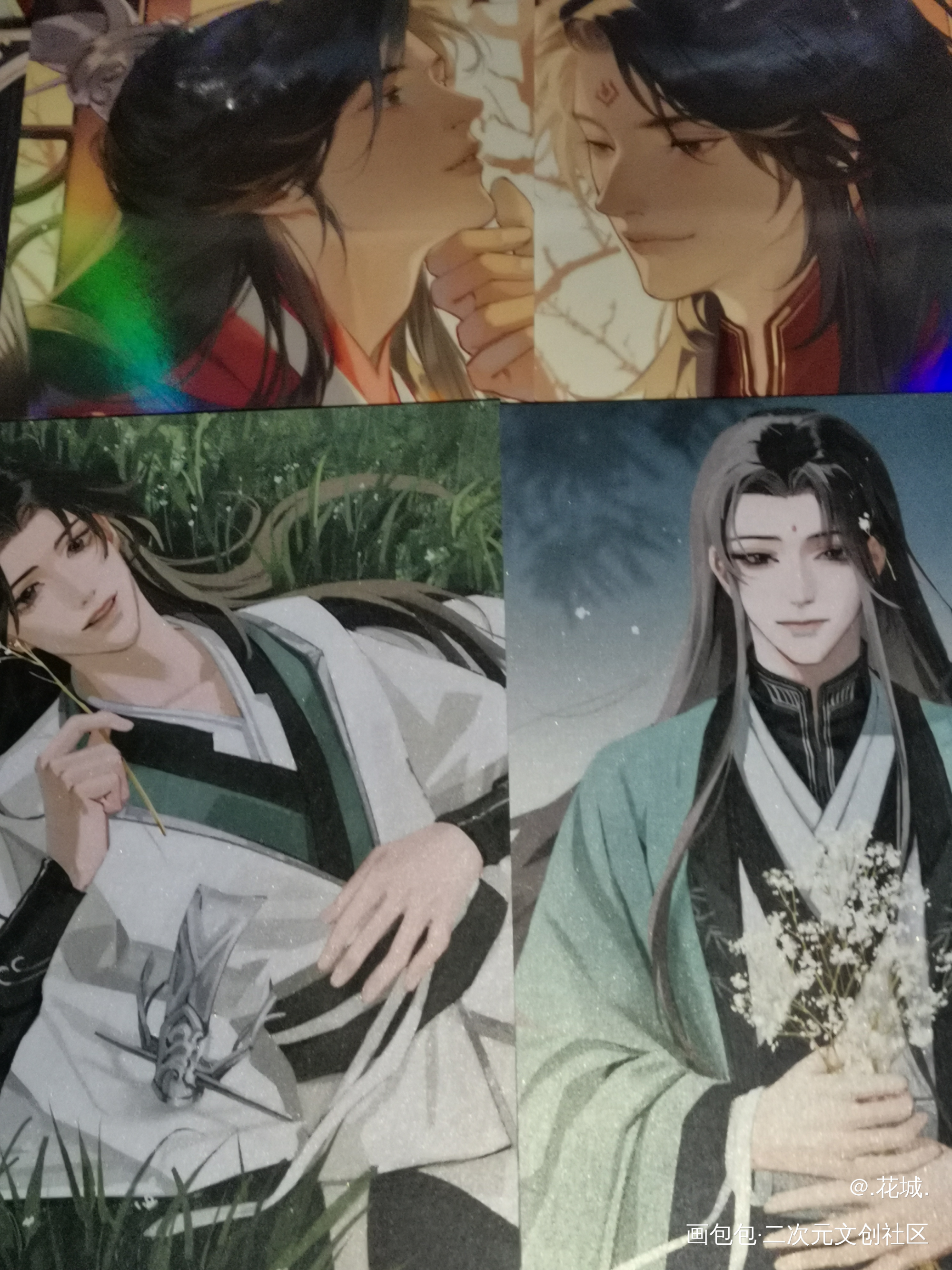 _人渣反派自救系统无料返图绘画作品